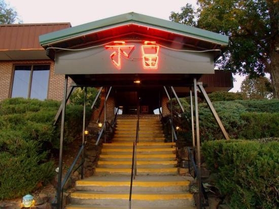 Formosa Chinese Restaurant